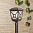 Светильник садово-парковый Columba F коричневый GL 1022F