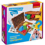 Игра развивающая Bondibon Паркуй чемоданы 25.5*6.5*25.5 см