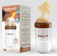 Babywell Бутылочка для кормления 240 мл коричневый
