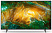 Телевизор Sony KD-65XH8096BR2