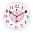 Часы настенные Сердце круг 25 см 2524-015 белый