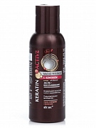 ВИТЭКС Масло репейное с кератином для волос экстра-восстановление  Keratin Active 100 мл/16