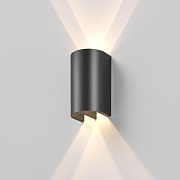 Светильник садово-парковый настенный Twinray черный LED 5W 35194/W