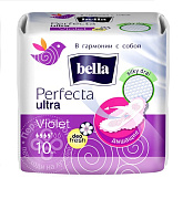 BELLA Ежедневные гигиенические прокладки Bella Perfecta ultra Violet deo fresh 10 шт /36