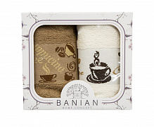 Полотенце кухонное Banian 2 шт 30*50 кофе жакард
