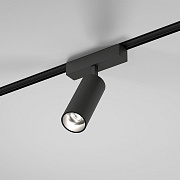 Светильник трековый Flat Magnetic Arcos 85095/01 черный