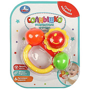 Игрушка развивающая Умка Солнышко на блистере 10*8*3 см