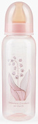 Бутылочка для кормления с латексной соской 250 мл Happy Baby may lily