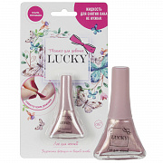 Lukky Лак для ногтей цвет 087 розово-перламутровый металлик