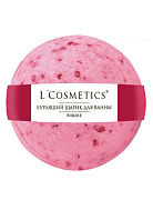 L'COSMETICS Шар бурлящий Вишня 160 г/20
