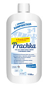 AROMIKA Гель для стирки Prachka Extra White 1.1 л/12