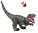 Динозавр Тираннозавр Животные планеты Земля 46*19*35 см