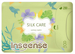 Прокладки Inseense Silk Care женские гигиенические ночные 5 капель 8 шт