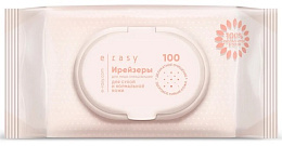 E-RASY Ирейзеры для сухой и нормальной кожи 100 шт/12