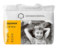 Трусики Brand for my son L 9-14 кг 36 шт/4