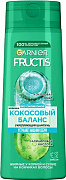 FRUCTIS Шампунь Кокосовый баланс 700 мл/6